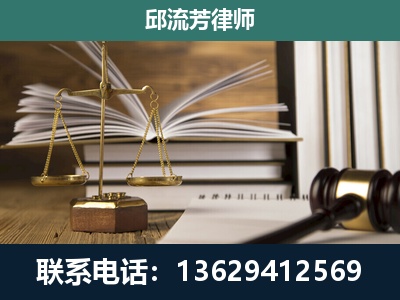 扎兰屯-执业经验约8年