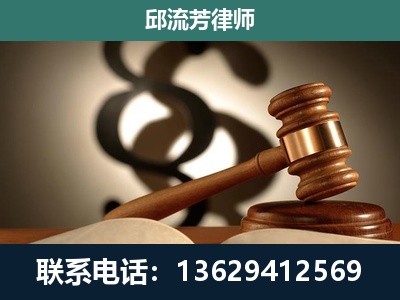 扎兰屯-委托诉讼代理人