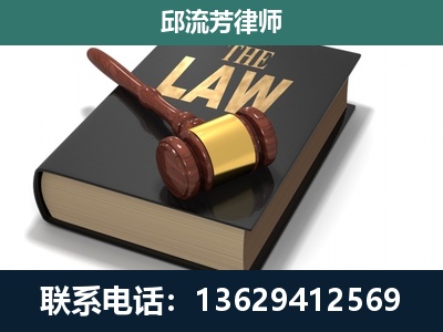 扎兰屯-涵盖多种复杂案件