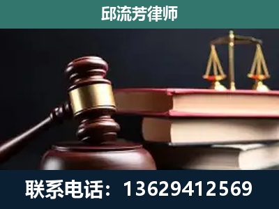 扎兰屯-离婚类案件