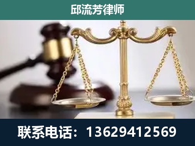 扎兰屯-刑事案件