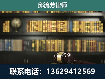扎兰屯-经济类案件