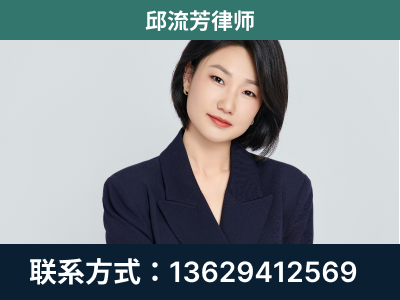 扎兰屯-企业展示图